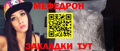 не бодяженный Моздок