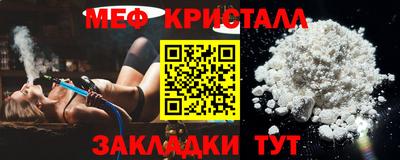 Альфа ПВП Можга
