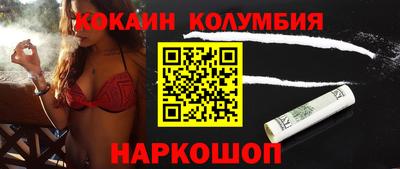не бодяженный Моздок