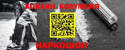 мет Нальчик