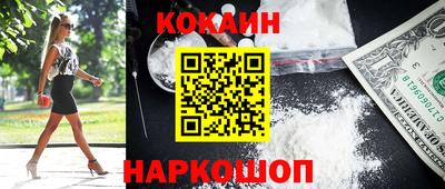 не бодяженный Моздок