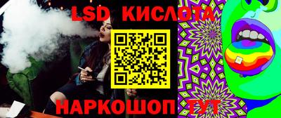 Альфа ПВП Можга