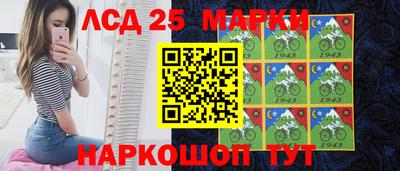 бошки Можайск