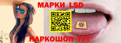 мет Нальчик