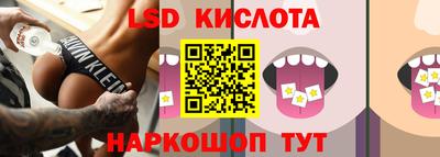 бошки Можайск
