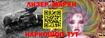 скорость mdpv Наро-Фоминск