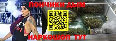 мет Нальчик