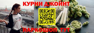 мет Нальчик