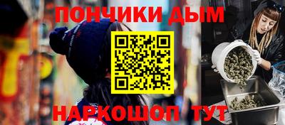 Альфа ПВП Можга