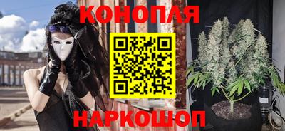 мет Нальчик