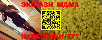ALPHA-PVP Нарткала