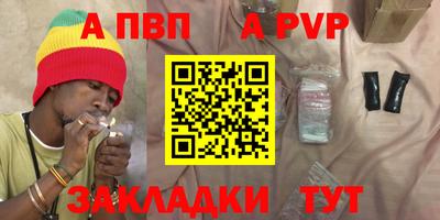 не бодяженный Моздок