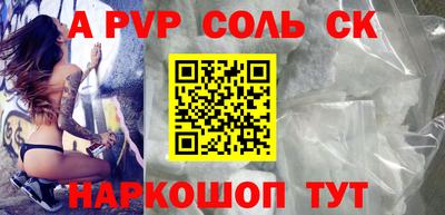 не бодяженный Моздок