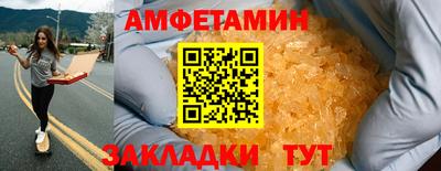 ALPHA-PVP Нарткала