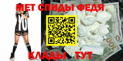 Альфа ПВП Можга