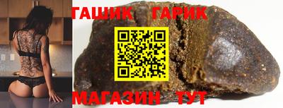 ALPHA-PVP Нарткала