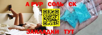 не бодяженный Моздок