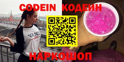 Альфа ПВП Можга