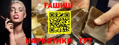 не бодяженный Моздок