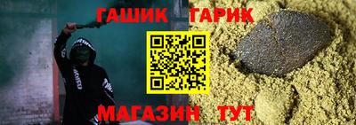 не бодяженный Моздок