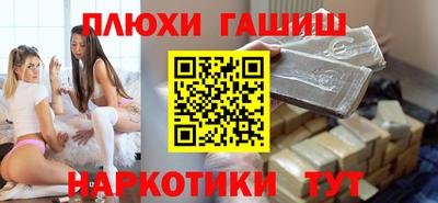 скорость mdpv Наро-Фоминск