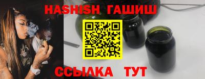 ALPHA-PVP Нарткала