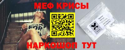 не бодяженный Моздок