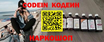 скорость mdpv Наро-Фоминск